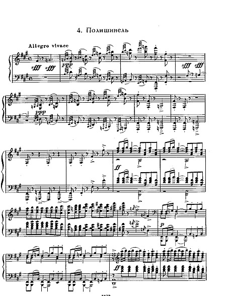 Miniatura di partitura