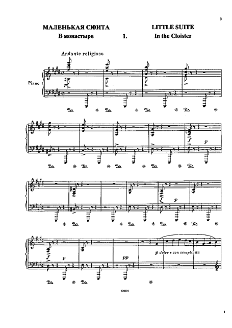 Miniatura de la partitura