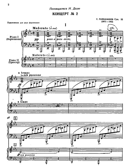 For 2 Pianos Rachmaninoff Op.18 - Score Piano Concerto No.2 