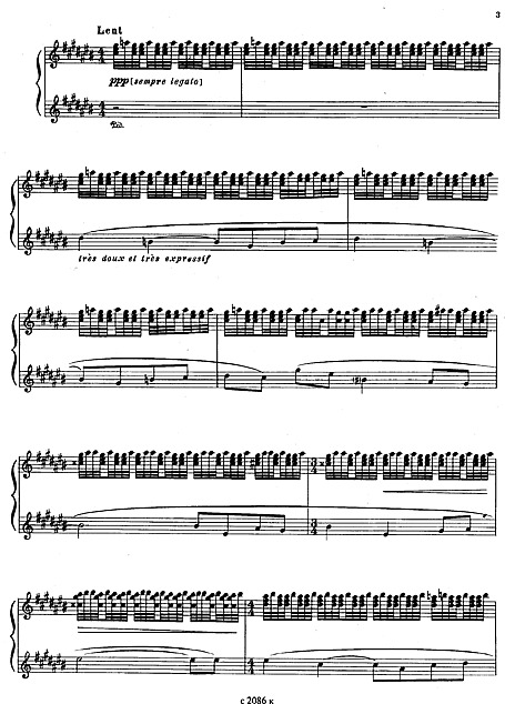 Miniature partition