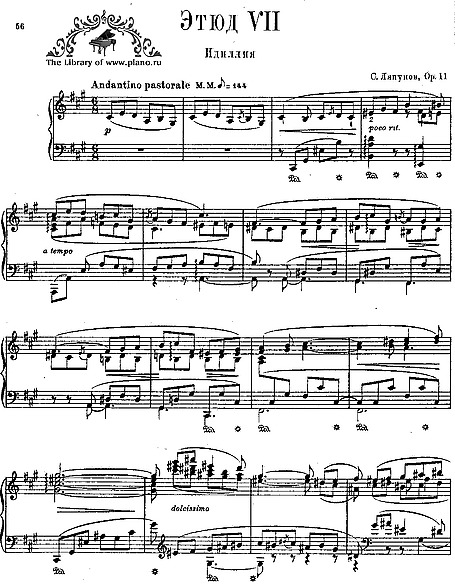 Miniatura di partitura