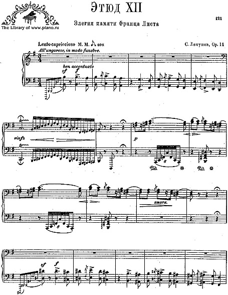 Miniatura de la partitura