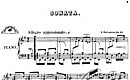 Garoando na Paulicéia Desvairada (Estudo n° 1 for piano) Estudo n°2 (Estudo  n° 2) - Piano - Partituras - Cantorion - Partituras grátis