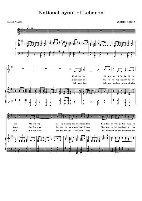 Miniatura de partitura